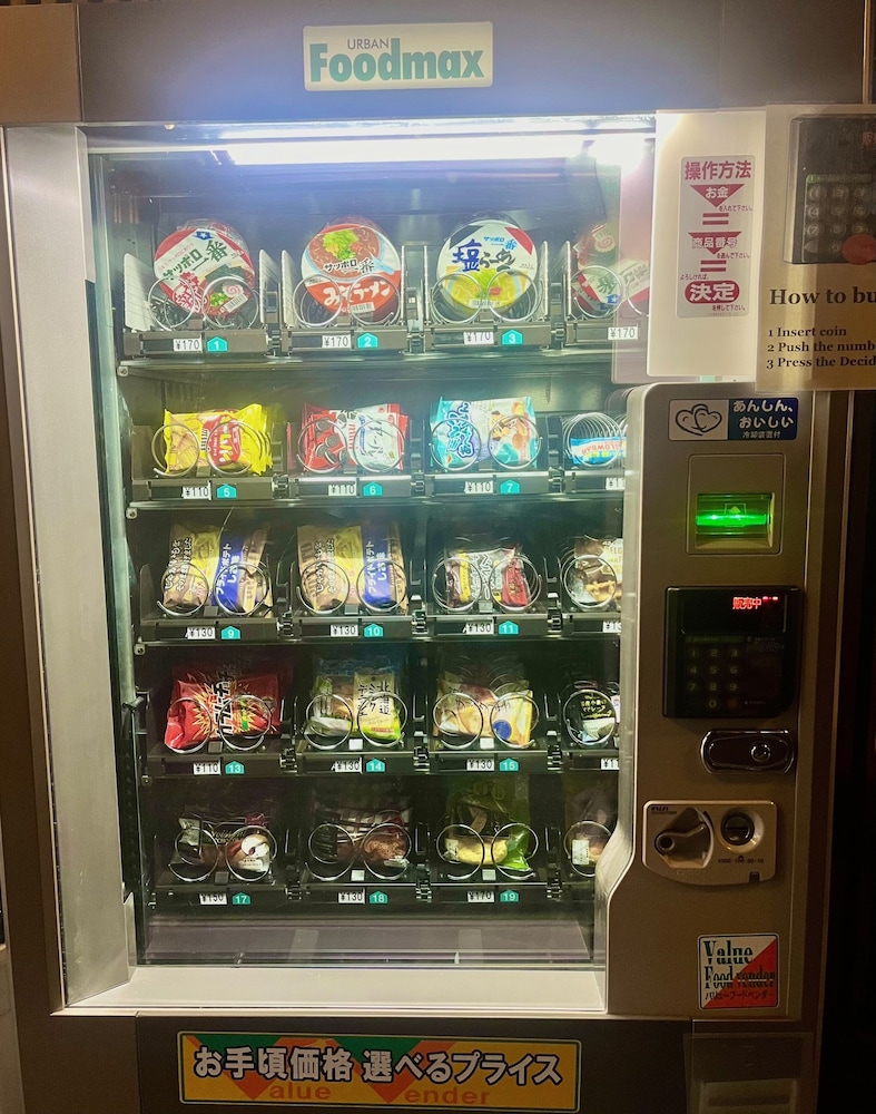 自動販売機1 | Rhodes Kagurazaka Hotel 自動販売機1 | Rhodes Kagurazaka Hotel