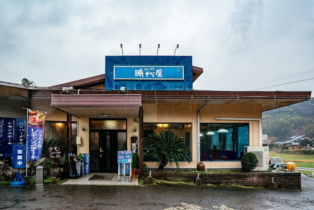 レストラン1 | Rakuten STAY HOUSE x WILL STYLE 佐世保 レストラン1 | Rakuten STAY HOUSE x WILL STYLE 佐世保