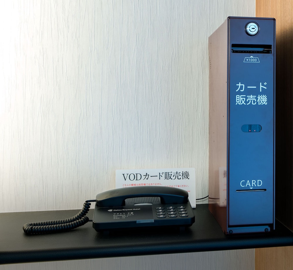 施設内の設備1 | ダイワロイネットホテル富山駅前 施設内の設備1 | ダイワロイネットホテル富山駅前