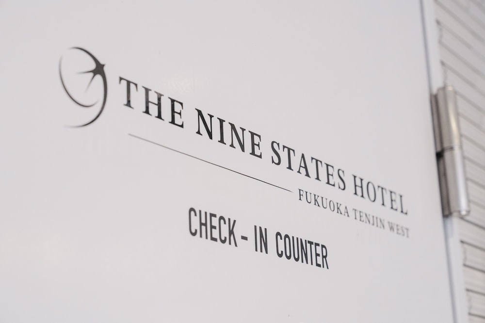 フロント1 | ナインステイツホテル福岡天神西