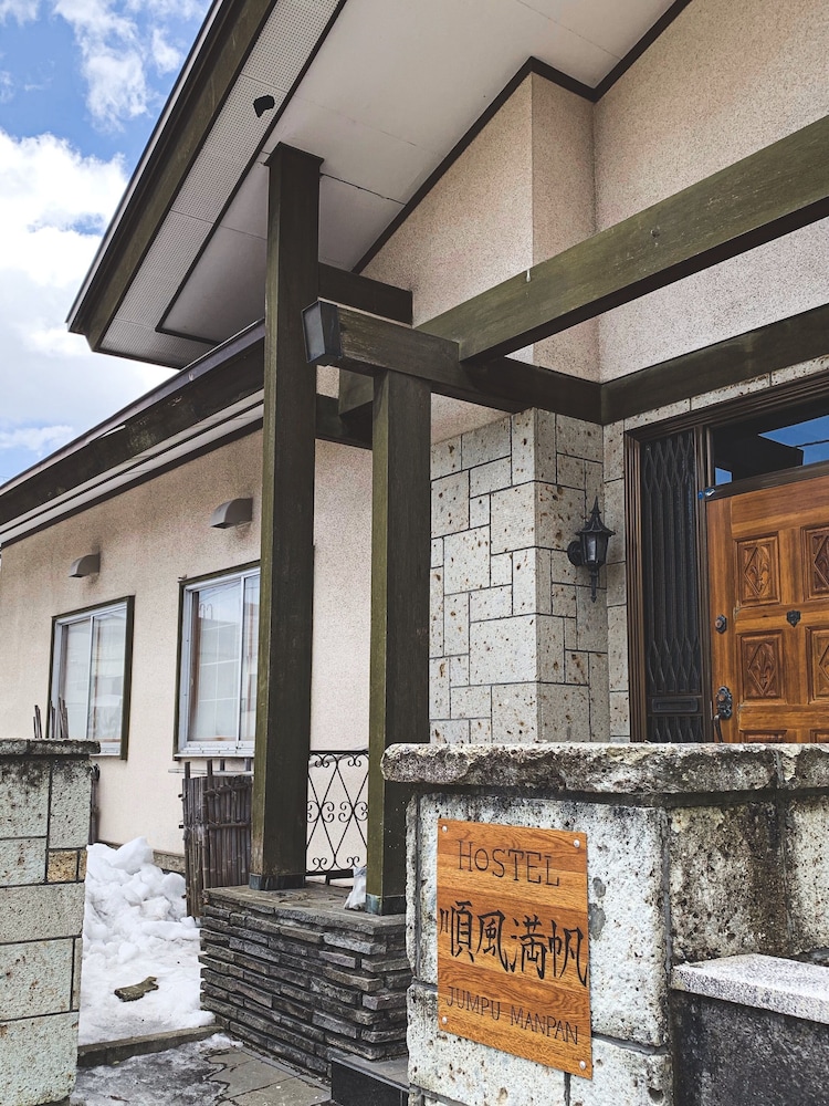 メインイメージ | Hostel 順風満帆 メインイメージ | Hostel 順風満帆