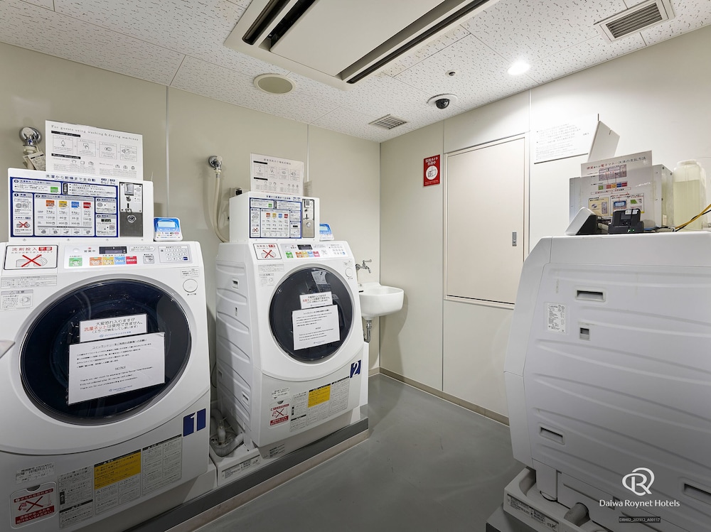 施設内の設備1 | ダイワロイネットホテル新橋