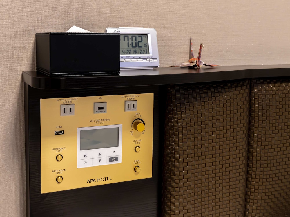 [本館]ダブル 全室禁煙 客室24 | アパホテル〈静岡駅北〉