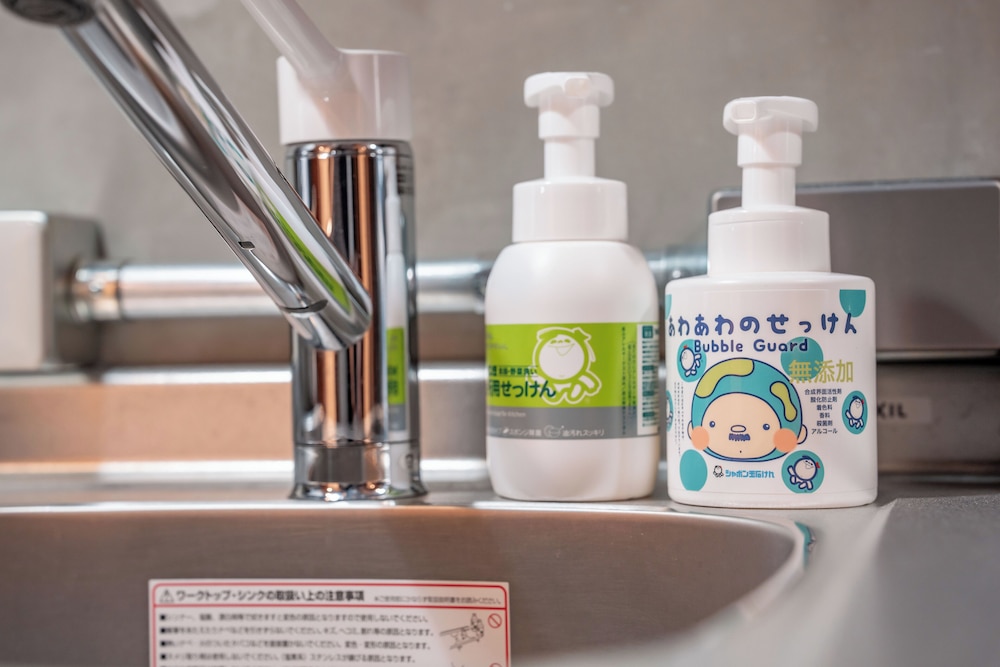 ベーシック ダブルまたはツインルーム ベッド (複数台) 禁煙 専用キッチン2 | プラスワン藤崎