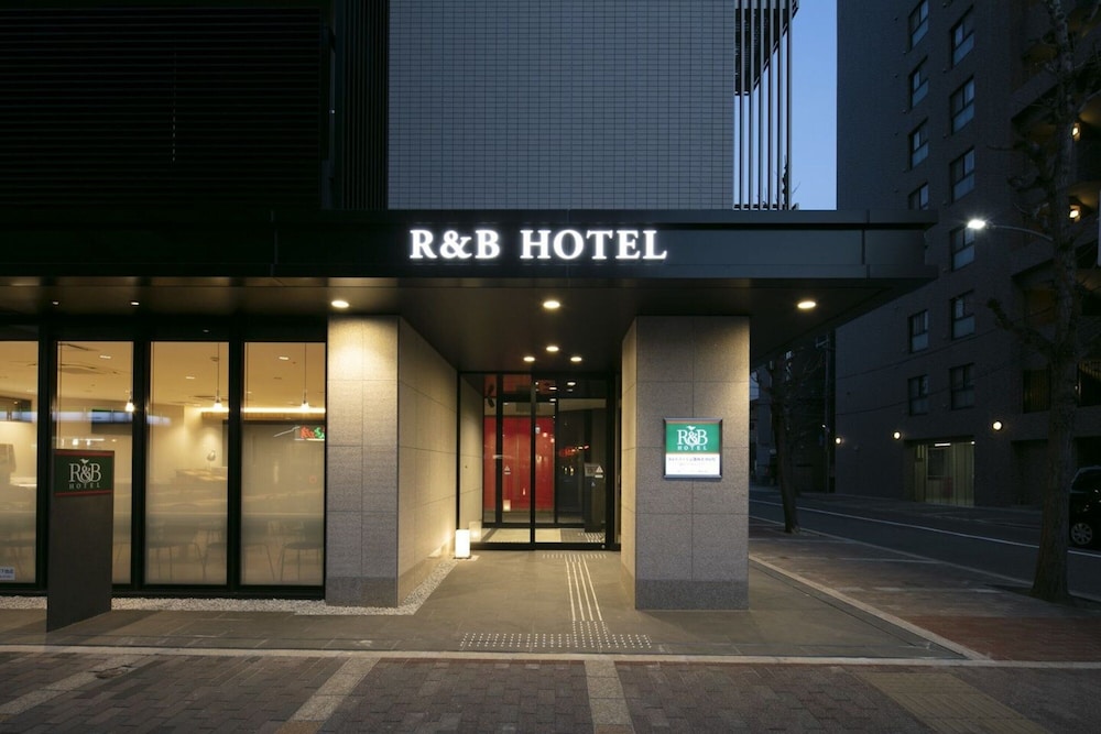 メインイメージ | ワシントンR&Bホテル京都四条河原町 メインイメージ | ワシントンR&Bホテル京都四条河原町