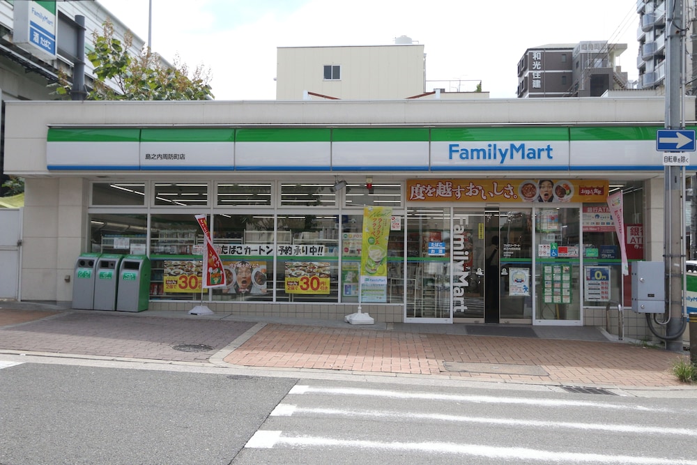 レストラン1 | エリザベスガーデン心斎橋 レストラン1 | エリザベスガーデン心斎橋
