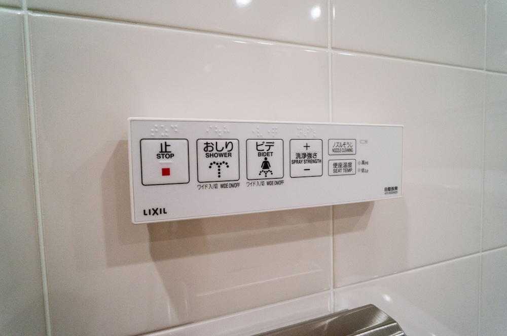 シングルツインルーム 喫煙可 バスルームの設備0 | ホテル ニュー パレス