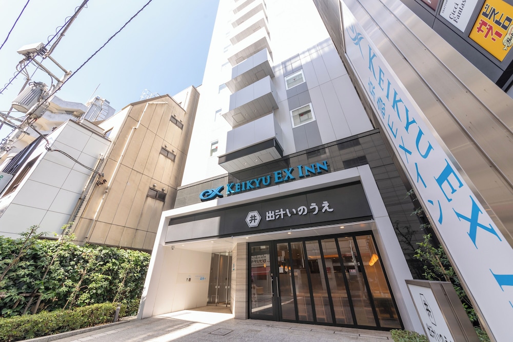 メインイメージ | 京急EXイン 浜松町・大門駅前 メインイメージ | 京急EXイン 浜松町・大門駅前