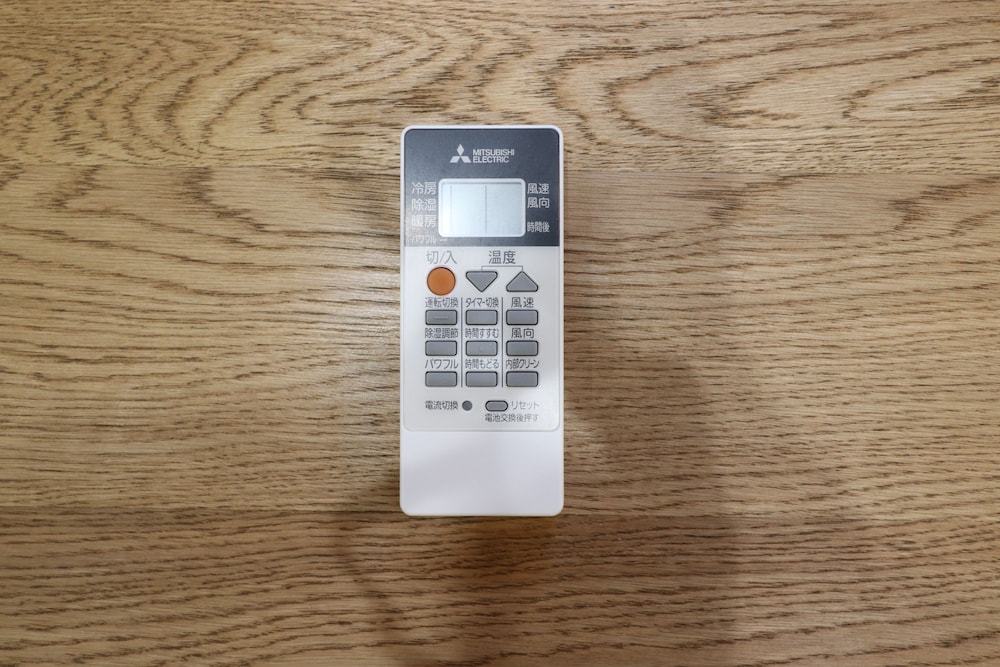 冷房1 | Guest House Tengachaya 冷房1 | Guest House Tengachaya