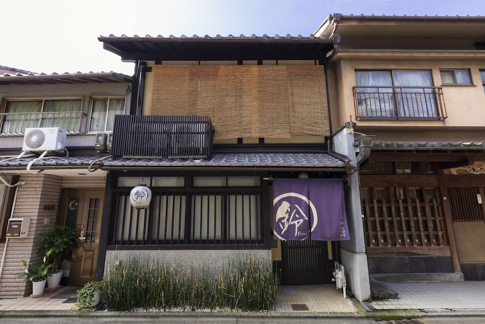 町屋 1名~6名利用 客室1 | 鈴 天神町