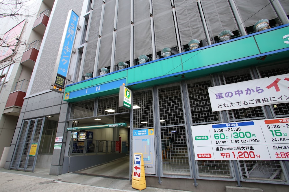 駐車場1 | リッチモンドホテル札幌大通