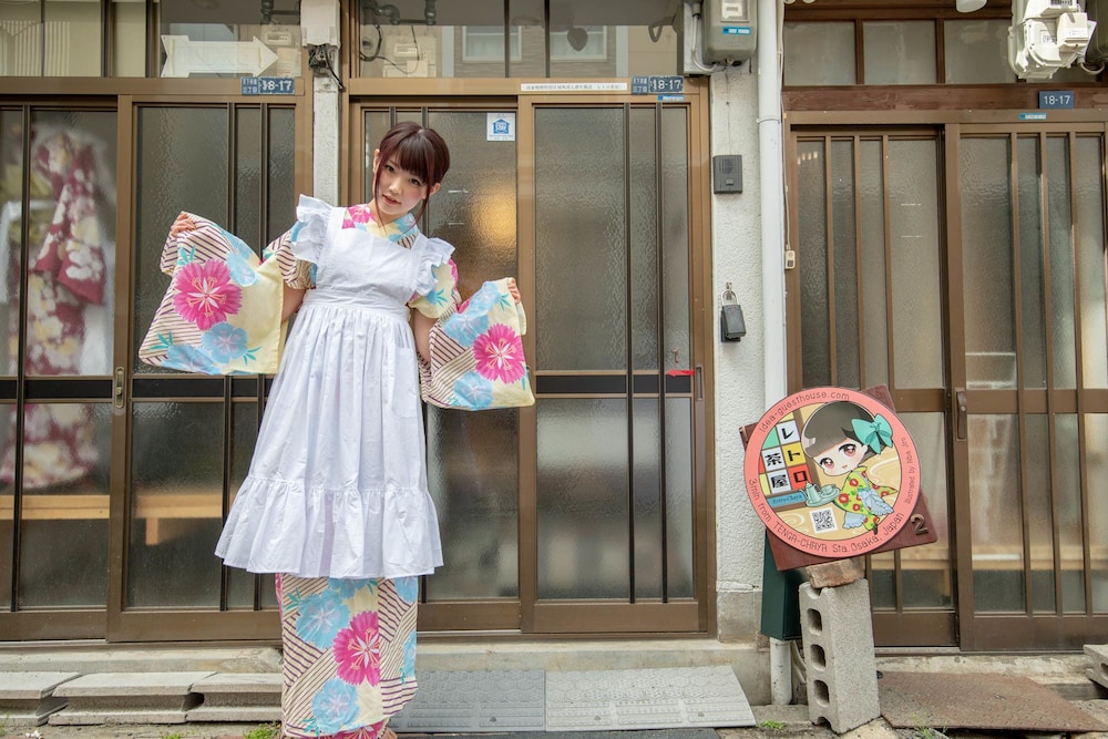 メインイメージ | レトロ茶屋1 メインイメージ | レトロ茶屋1