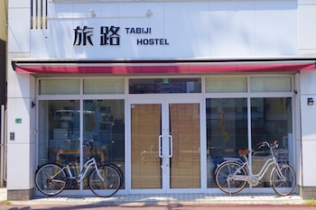 福岡旅路民宿