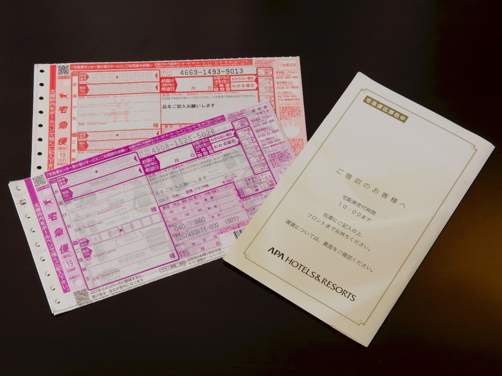 セミダブルルーム 喫煙 客室10 | アパホテル〈新潟〉