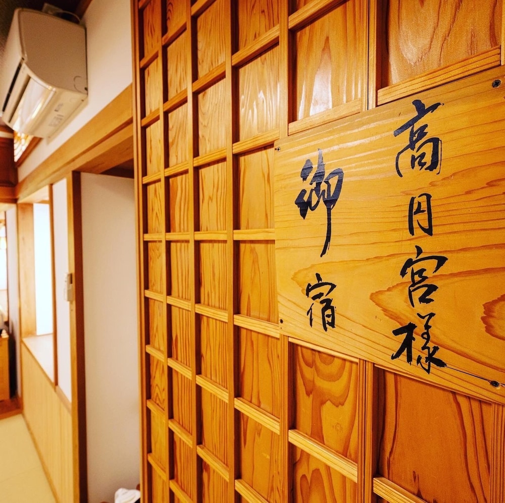 展望風呂付 別館貴賓室 (亀) 客室1 | 古湯温泉　鶴の恩返し　よみがえりの宿　鶴霊泉