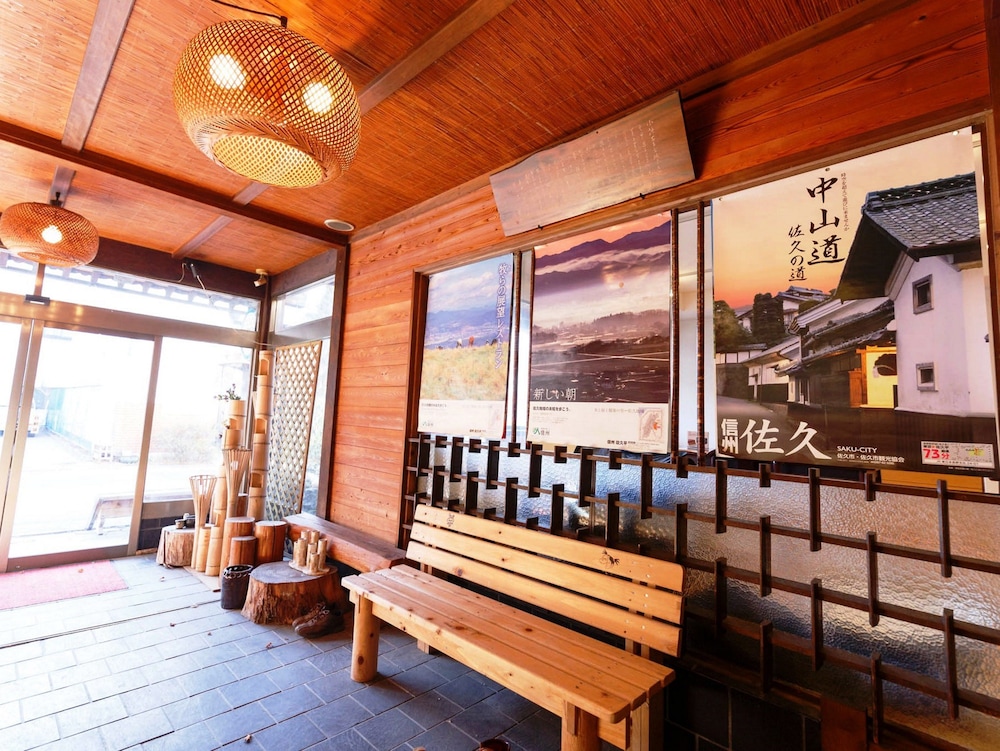 内部エントランス1 | ゲストハウス柏屋旅館 内部エントランス1 | ゲストハウス柏屋旅館