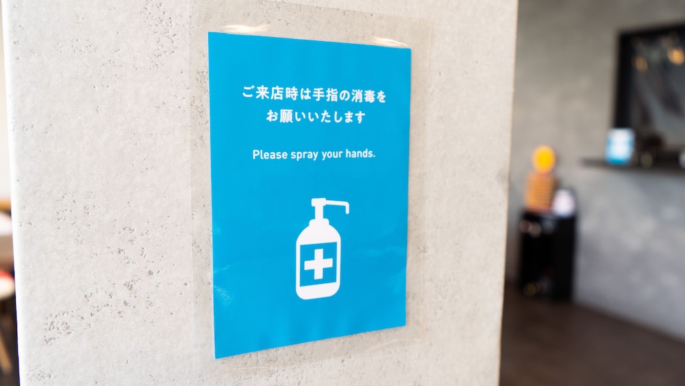 施設内の設備1 | 富士ゲストハウス 蒼 施設内の設備1 | 富士ゲストハウス 蒼