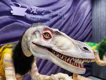 変なホテルプレミア 京都駅八条口前