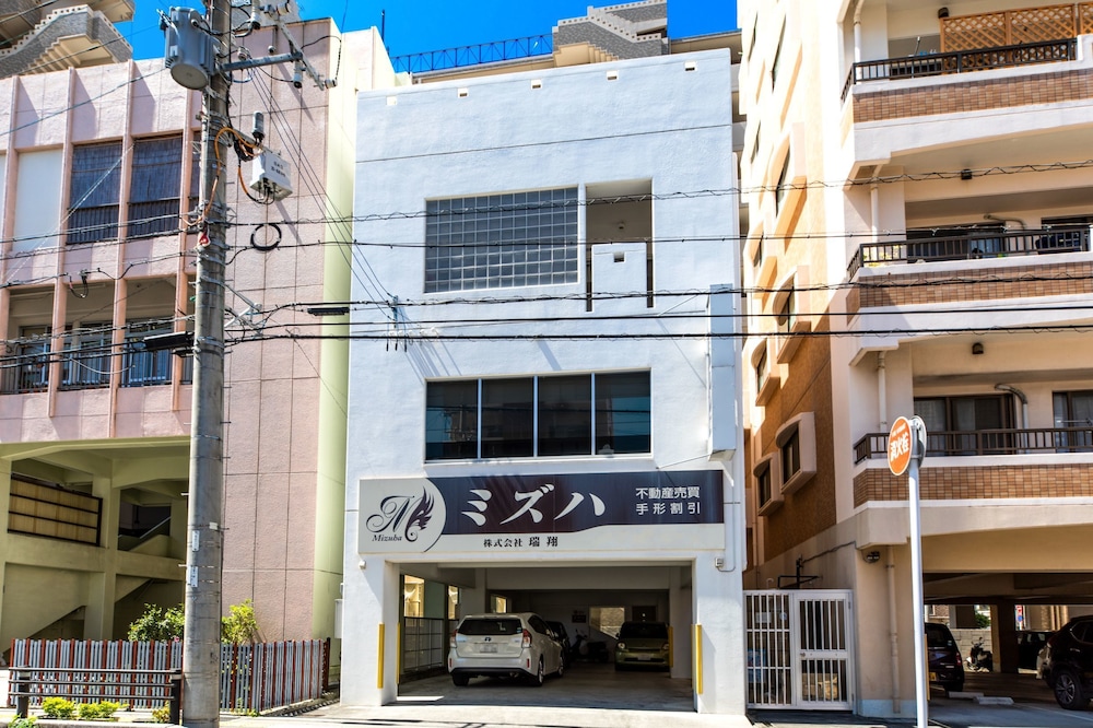 施設の正面1 | Mizu House 施設の正面1 | Mizu House