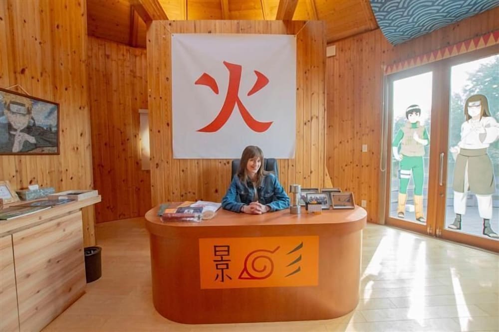 ~NARUTO-ナルト-コラボルーム「火影の別荘」~ご宿泊者様限定の豪華オリジナルグッズをプレゼント/NARUTO&BORUTO忍里ライトチケット付き/4名定員/禁煙/全室檜風呂付き 客室2 | グランシャリオ北斗七星135°