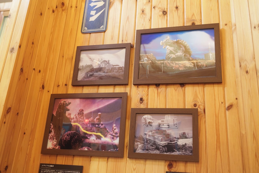 ~ゴジラコラボルーム「昭和東宝怪獣資料室」~ご宿泊者様限定の豪華オリジナルグッズをプレゼント/ゴジラ迎撃作戦ゴールドチケット付き/2名定員/禁煙/全室檜風呂付き 客室7 | グランシャリオ北斗七星135°