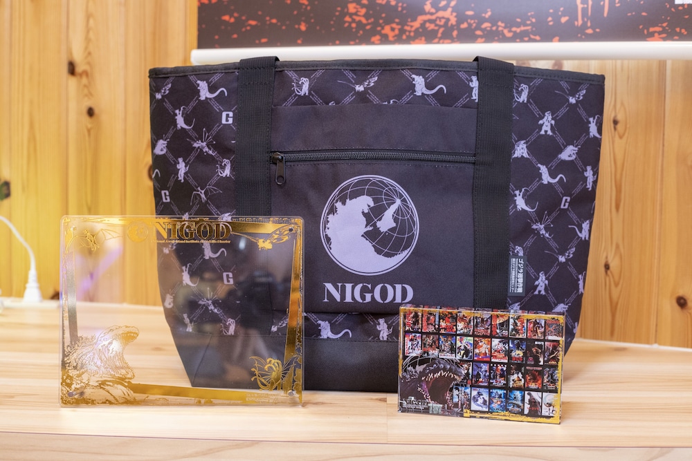 ~ゴジラコラボルーム「怪獣ランド」~ご宿泊者様限定の豪華オリジナルグッズをプレゼント/ゴジラ迎撃作戦ゴールドチケット付き/3名定員/禁煙/全室檜風呂付き 客室2 | グランシャリオ北斗七星135°