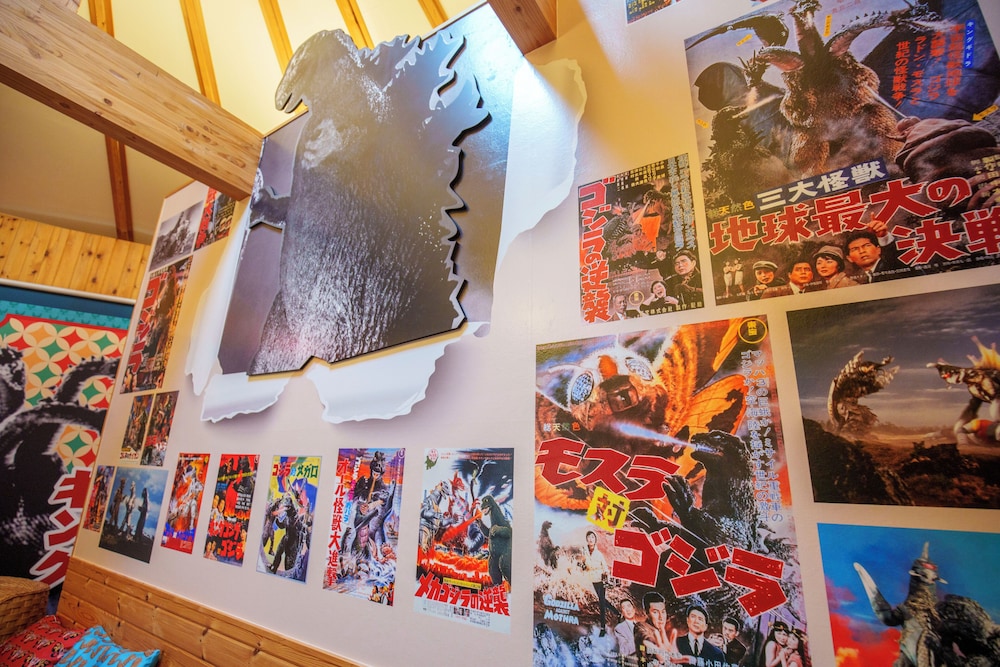 ~ゴジラコラボルーム「昭和東宝怪獣資料室」~ご宿泊者様限定の豪華オリジナルグッズをプレゼント/ゴジラ迎撃作戦ゴールドチケット付き/2名定員/禁煙/全室檜風呂付き 客室2 | グランシャリオ北斗七星135°