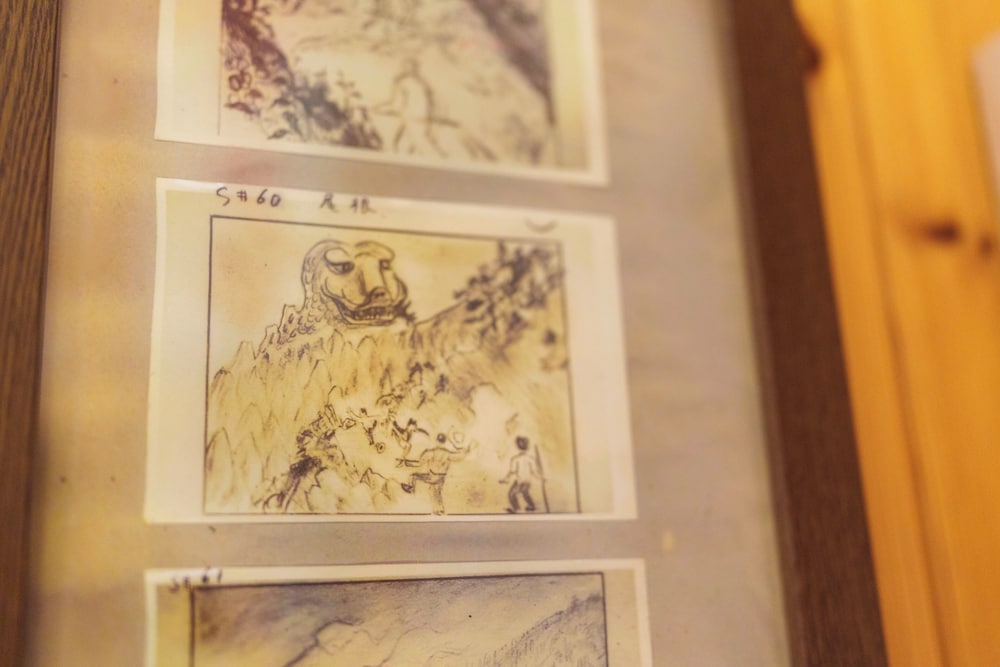 ~ゴジラコラボルーム「昭和東宝怪獣資料室」~ご宿泊者様限定の豪華オリジナルグッズをプレゼント/ゴジラ迎撃作戦ゴールドチケット付き/2名定員/禁煙/全室檜風呂付き 客室1 | グランシャリオ北斗七星135°