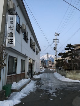 七倉荘旅館