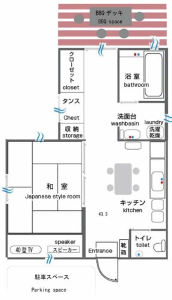 うりずん和室 ペンションタイプ 客室8 | ゆくりなリゾート海風