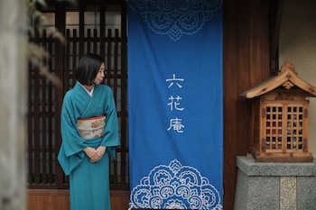 京都　六花庵