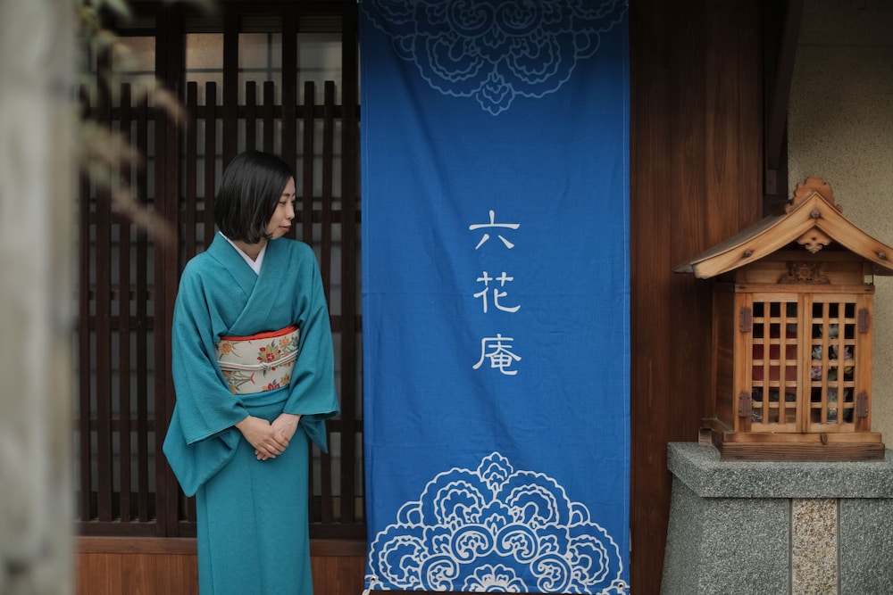メインイメージ | 京都 六花庵 メインイメージ | 京都 六花庵