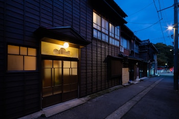 蒼風庵