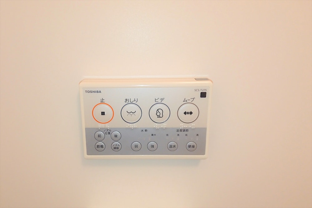 スーペリア ツインルーム 禁煙 浴槽 バスルームの設備0 | ホテル中央ブリッジ