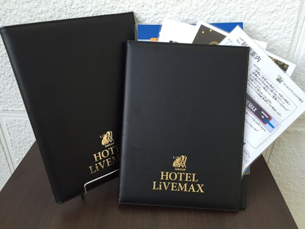施設内の設備1 | ホテルリブマックス秋葉原北 施設内の設備1 | ホテルリブマックス秋葉原北