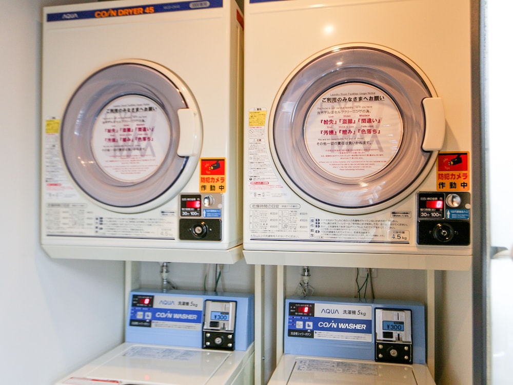 ランドリー ルーム1 | ホテルリブマックス千葉駅前