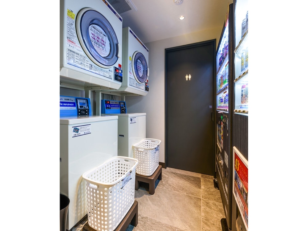 ランドリー ルーム1 | ホテルリブマックス赤坂 ランドリー ルーム1 | ホテルリブマックス赤坂