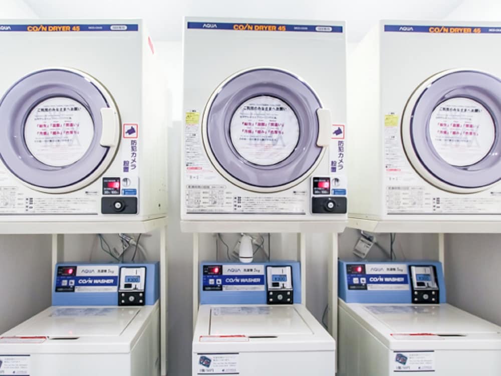 ランドリー ルーム1 | ホテルリブマックス福山駅前