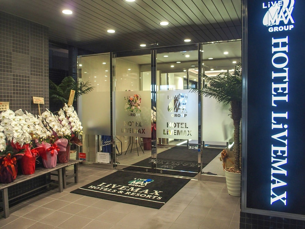 内部エントランス1 | ホテルリブマックス福山駅前