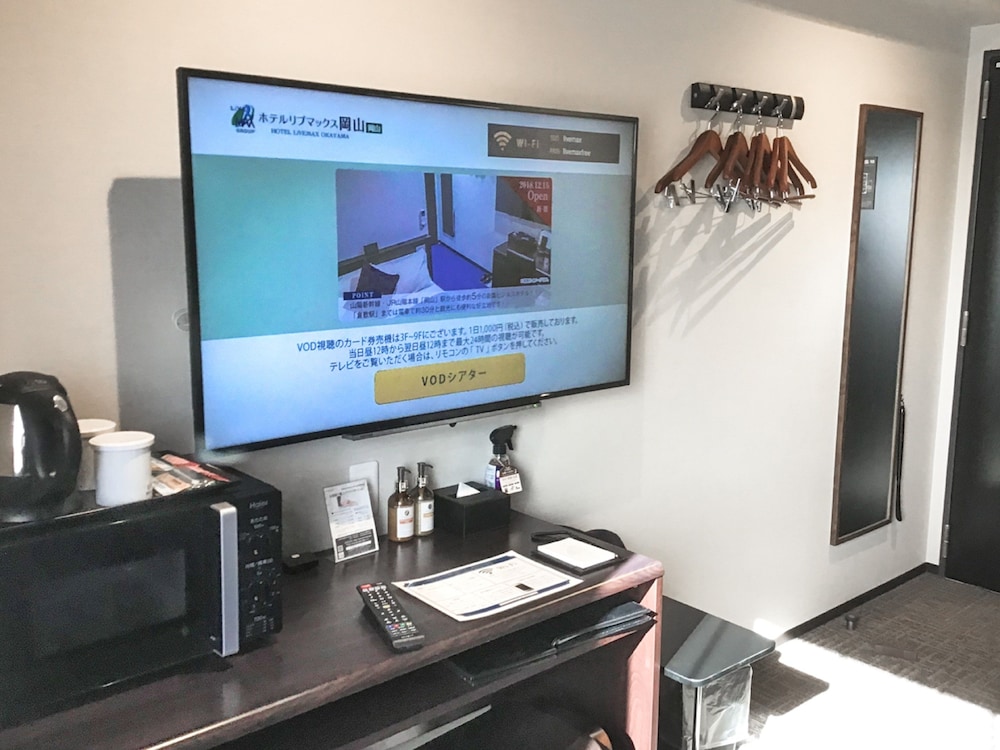 シングルルーム 喫煙可 テレビ0 | ホテルリブマックス岡山