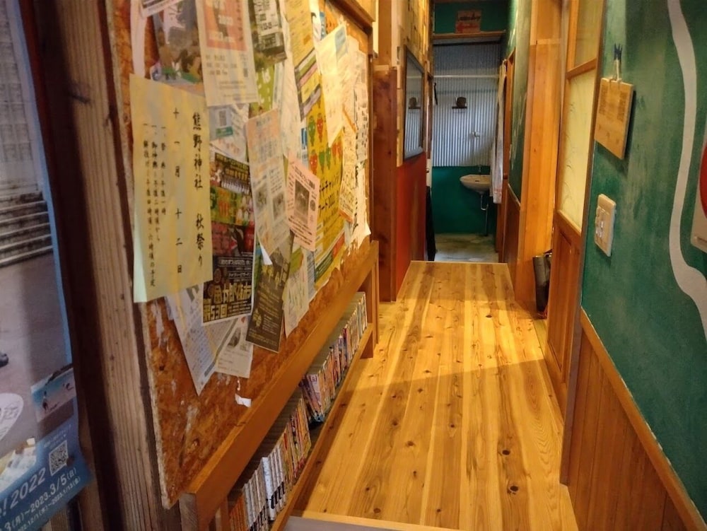 フロント1 | Ekimae House SAMARU - Hostel フロント1 | Ekimae House SAMARU - Hostel