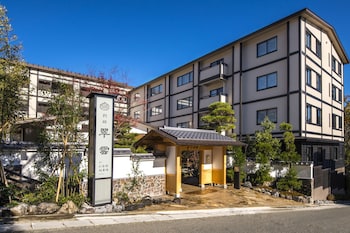 箱根強羅温泉 雪月花 別邸 翠雲