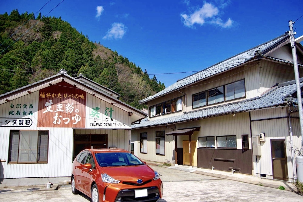 メインイメージ | 農家民宿 いちろべぇ メインイメージ | 農家民宿 いちろべぇ
