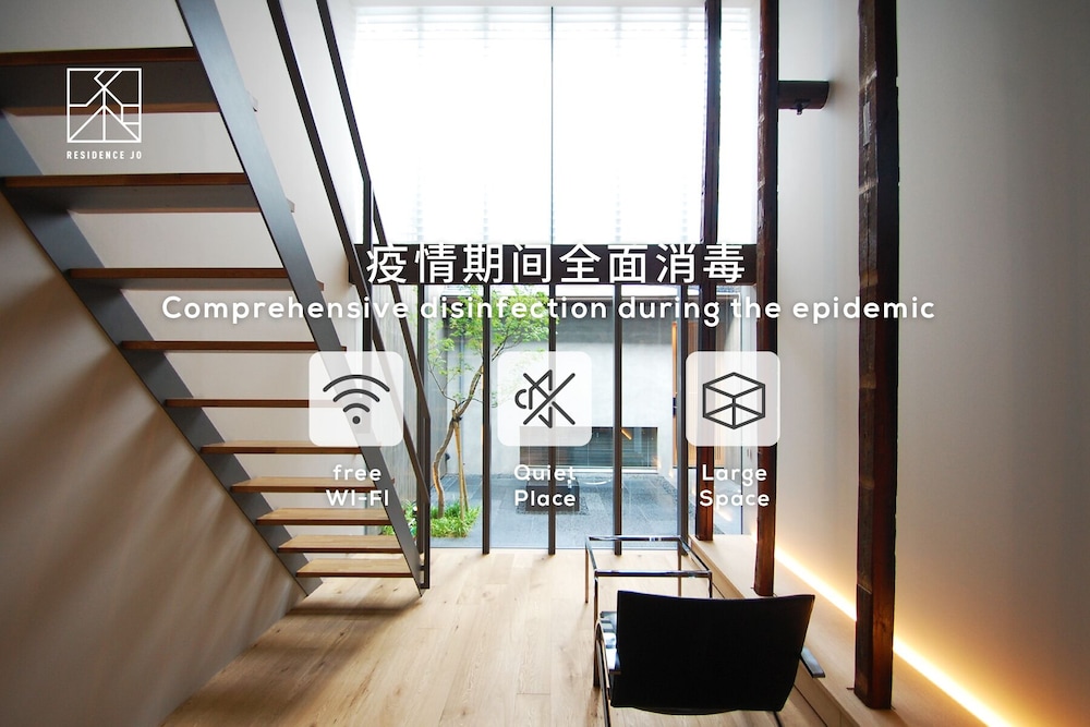 メインイメージ | Residence Jo Nijyojo