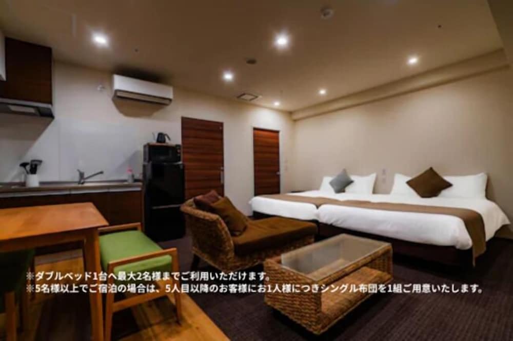 デラックス スイート 2 ベッドルーム 禁煙 キッチン | ランドーレジデンシャルホテル札幌スイーツ