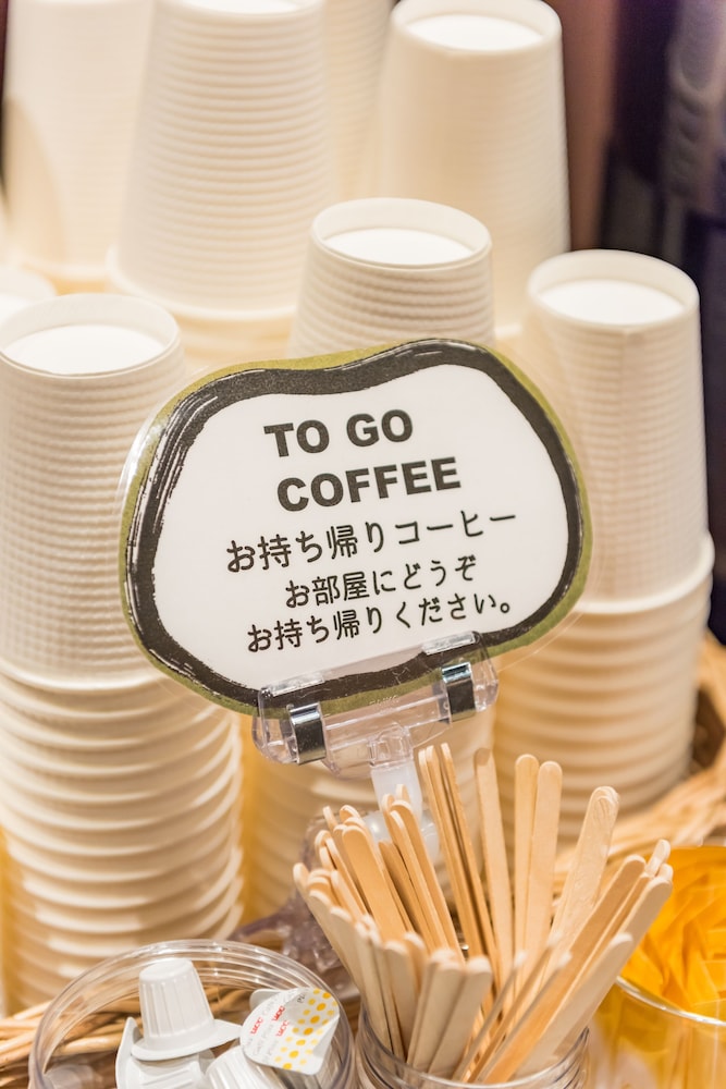 朝食ビュッフェ1 | ダイワロイネットホテル京都テラス八条 PREMIER