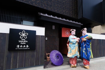Stay SAKURA Kyoto 清水五条