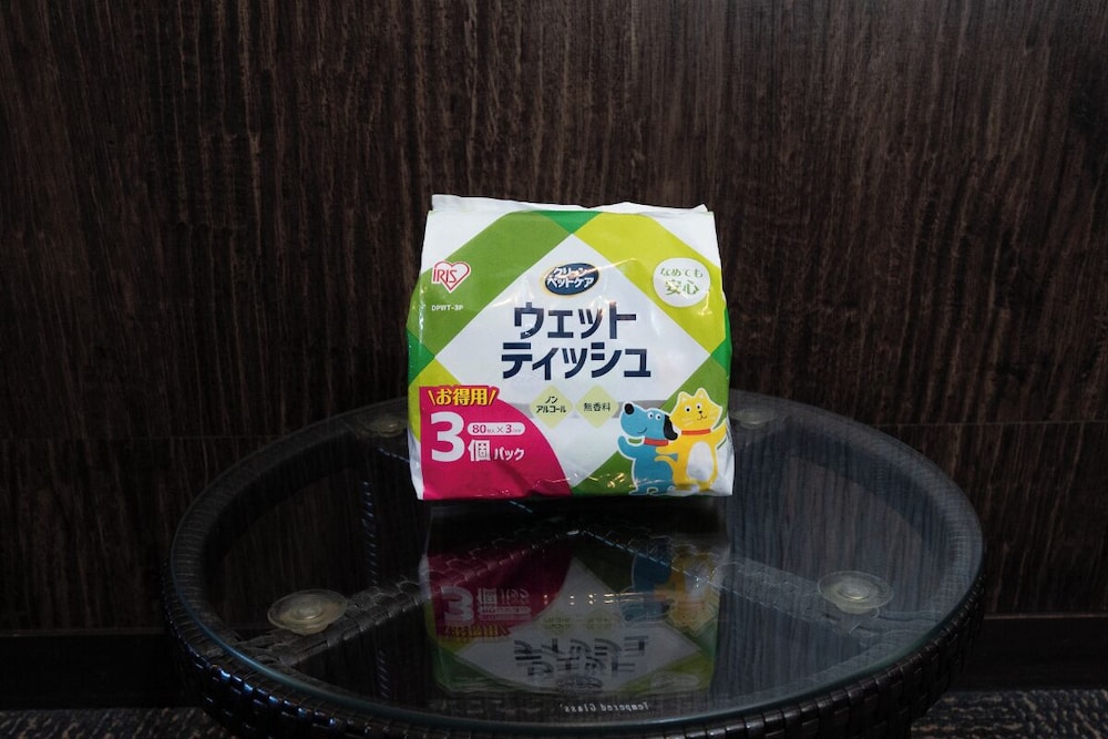 [2Fツイン] 温泉露天風呂付客室(部屋食)※ペット可 客室17 | 愛犬と泊まれる海と夕陽の楽園　頬杖の刻