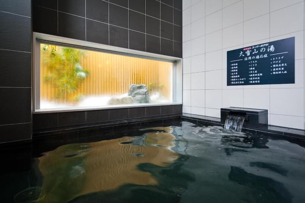 スパ1 | スーパーホテル旭川