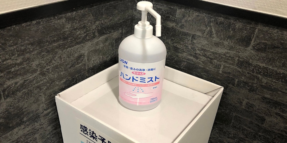 施設内の設備1 | ビジネスホテルサンパレス 施設内の設備1 | ビジネスホテルサンパレス